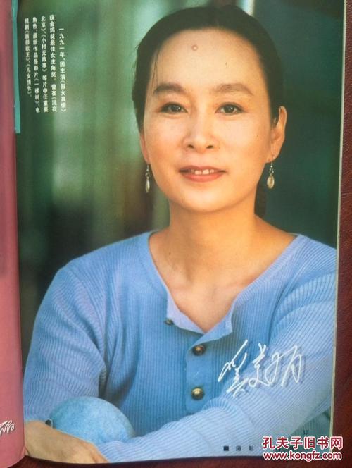 尼波星大学酒店管理毕业证